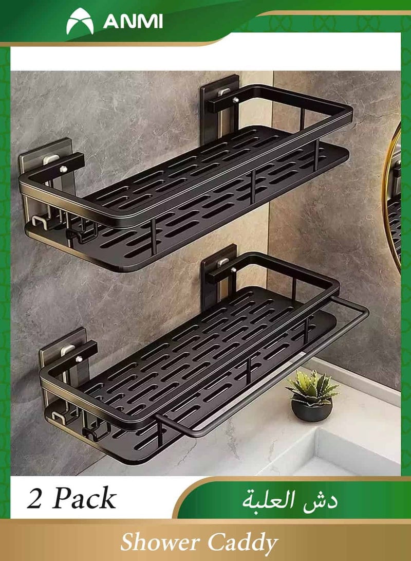 Anmi 2 Pack No Drilling Adhesive Shower Caddy - Rustproof Wall Mounted Storage Shelf for Bathroom Kitchen - Image 1